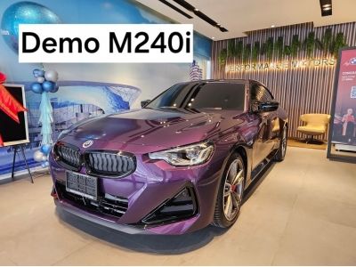 DEMO BMW M240i xDrive Msport